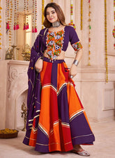 Multicolor Purple Viscose Cotton Ghagra Choli Online with Mirror and Kodi Work